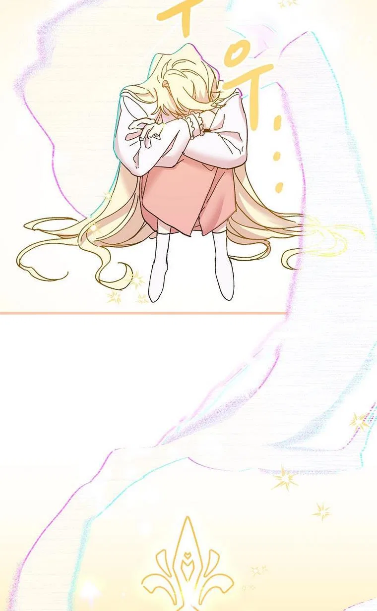 The Princess Pretends To Be Crazy Chapter 47 – Page 112