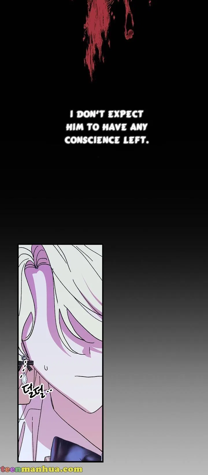 The Princess Pretends To Be Crazy Chapter 46 – Page 19
