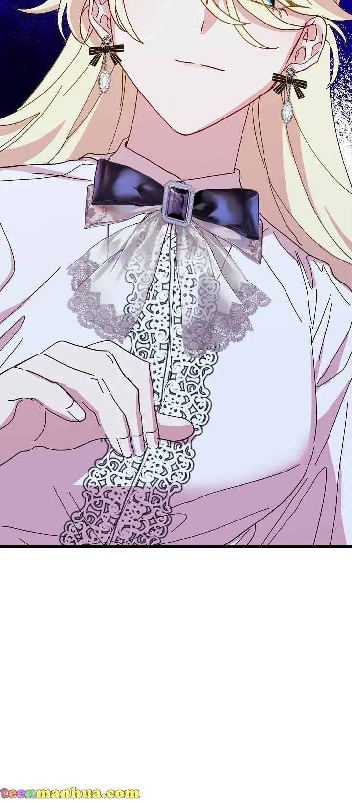 The Princess Pretends To Be Crazy Chapter 46 – Page 24