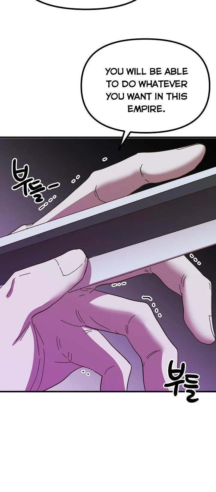 The Princess Pretends To Be Crazy Chapter 46 – Page 43