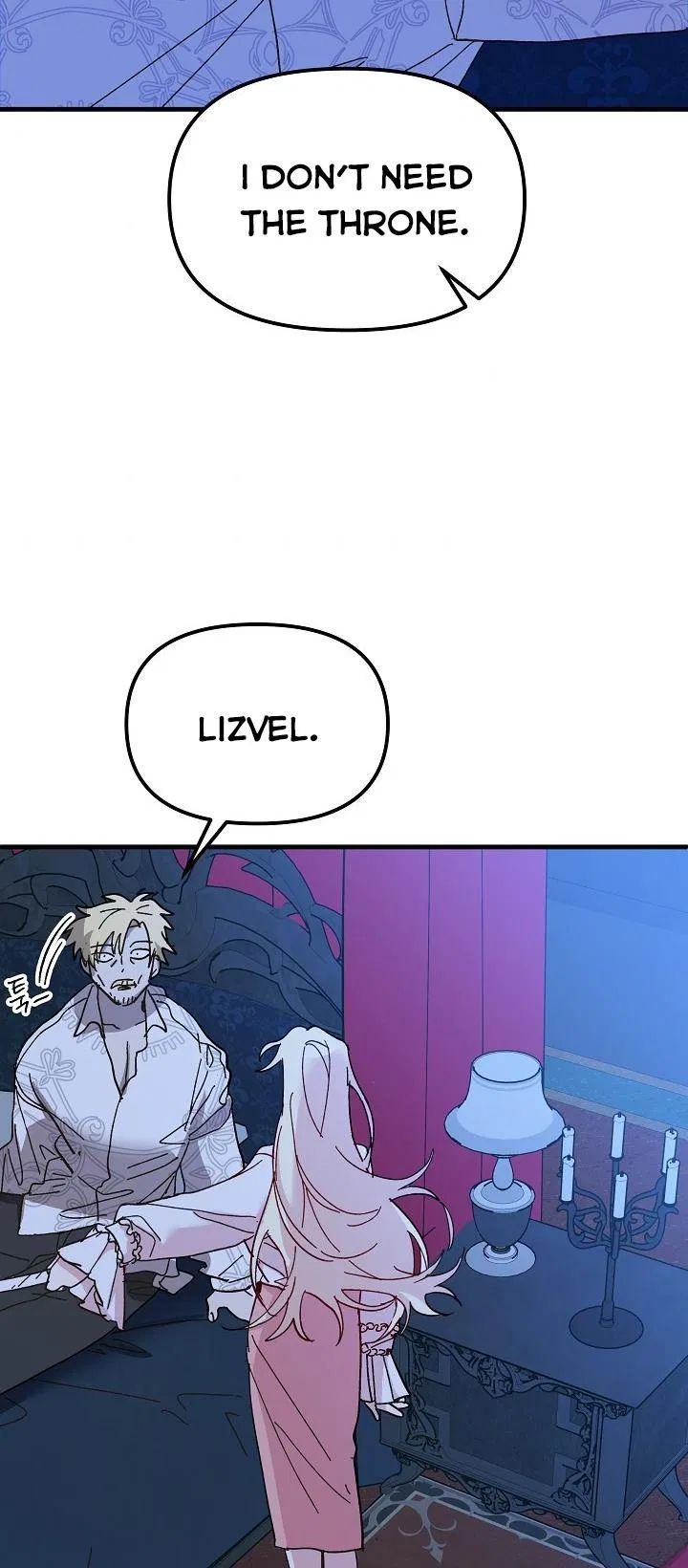 The Princess Pretends To Be Crazy Chapter 46 – Page 61