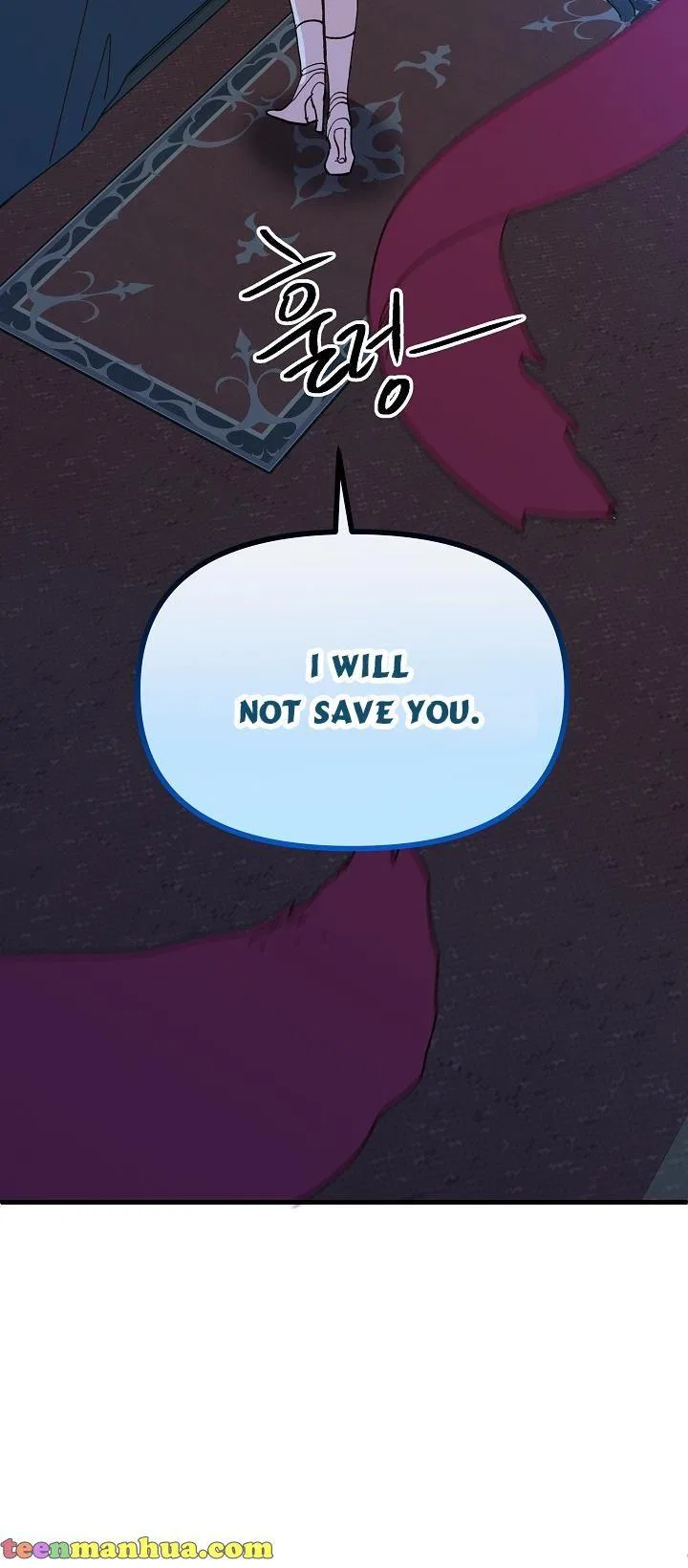 The Princess Pretends To Be Crazy Chapter 46 – Page 62