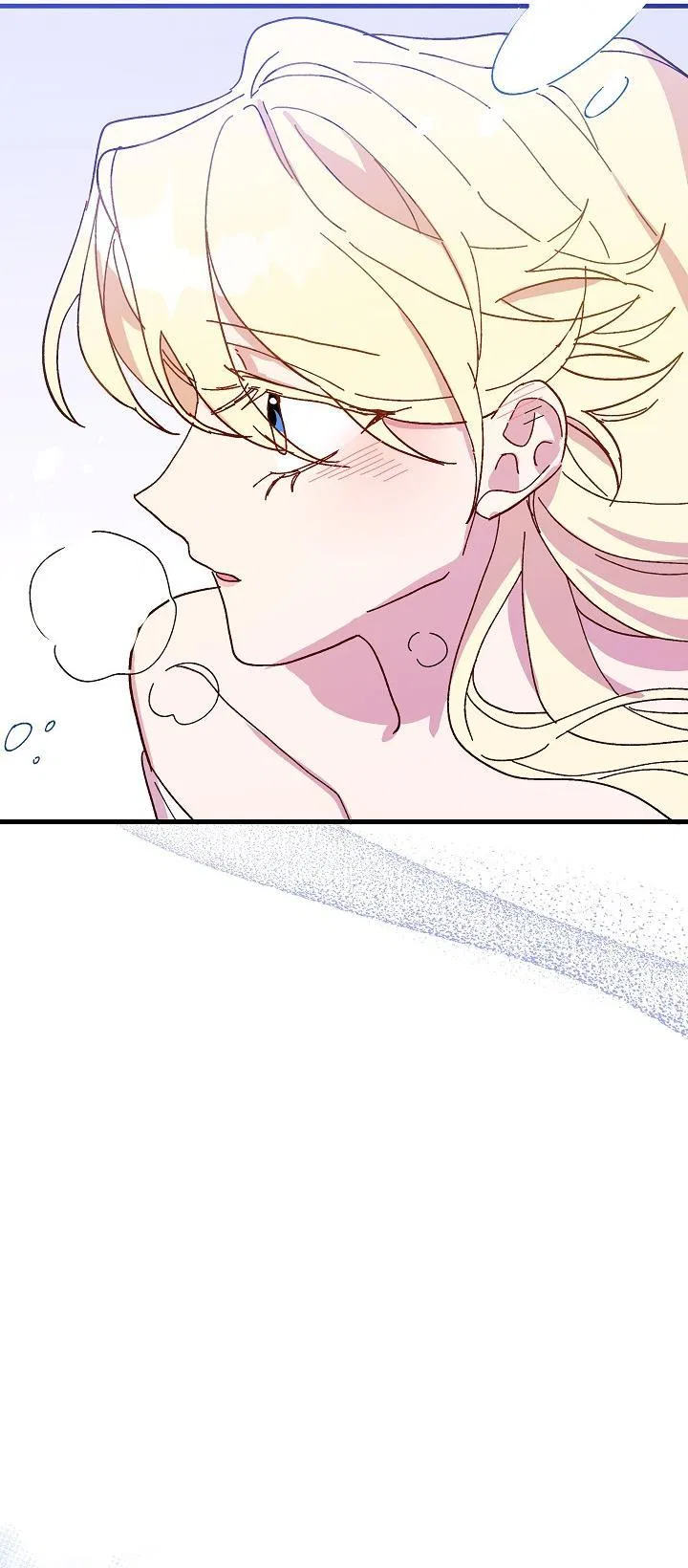 The Princess Pretends To Be Crazy Chapter 46 – Page 75