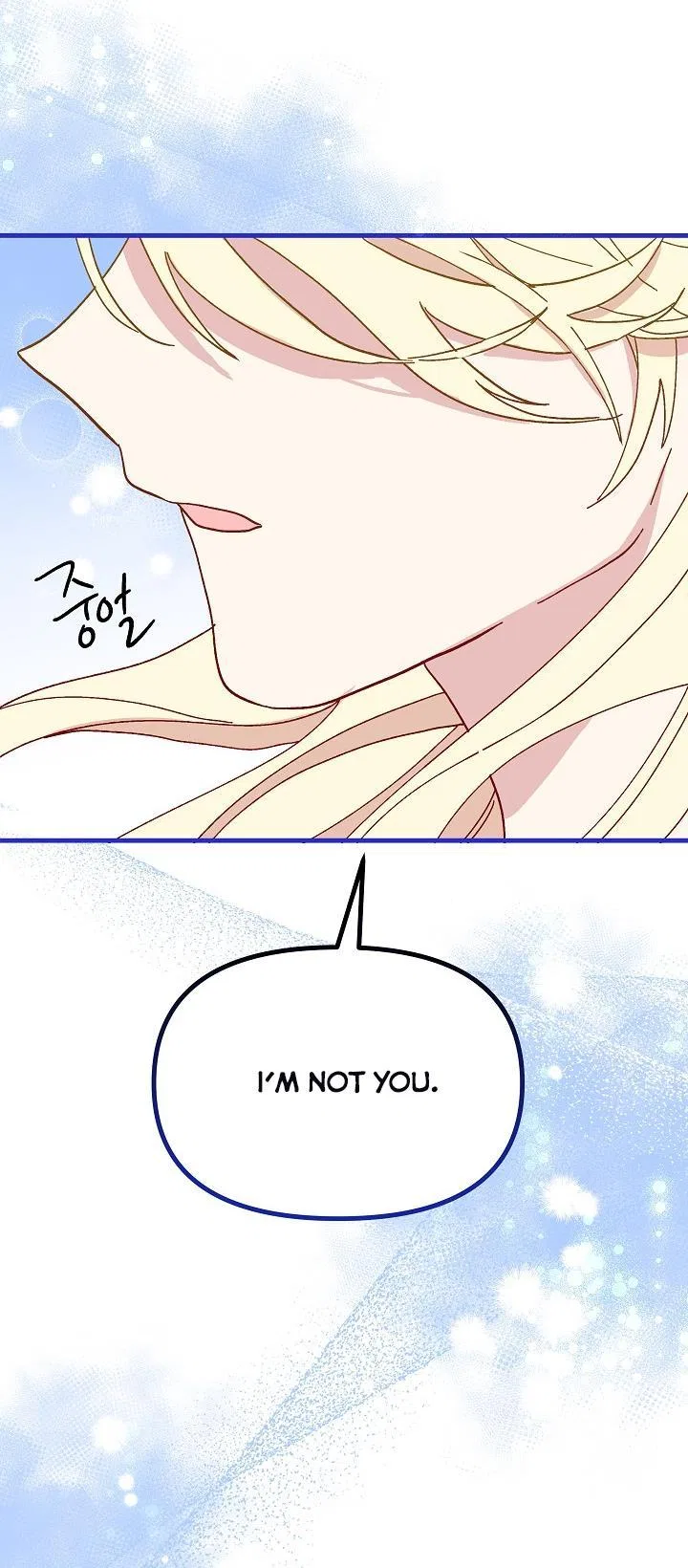 The Princess Pretends To Be Crazy Chapter 46 – Page 76