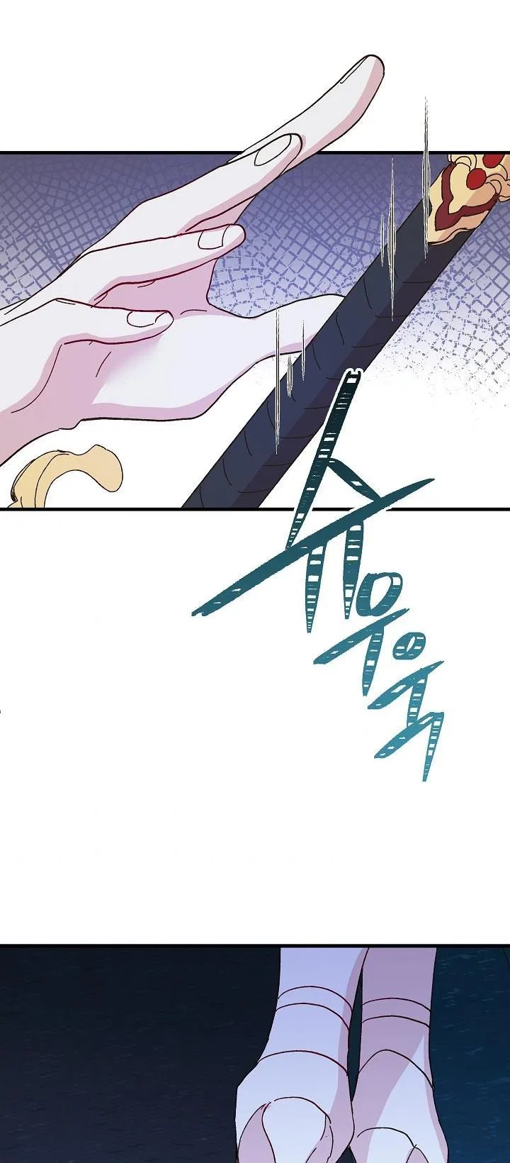 The Princess Pretends To Be Crazy Chapter 46 – Page 85