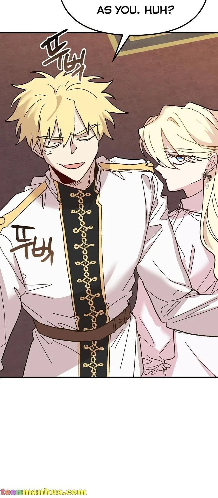 The Princess Pretends To Be Crazy Chapter 46 – Page 95