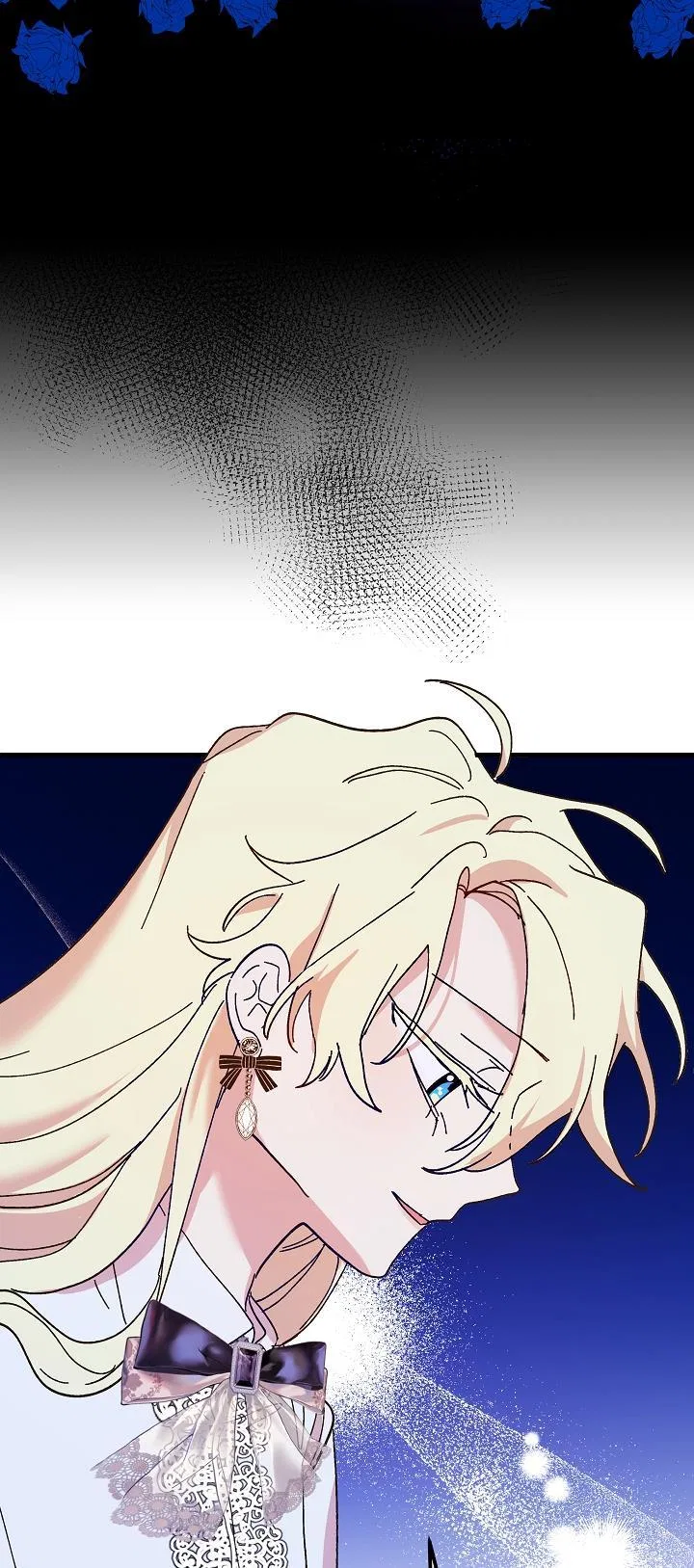 The Princess Pretends To Be Crazy Chapter 45 – Page 28