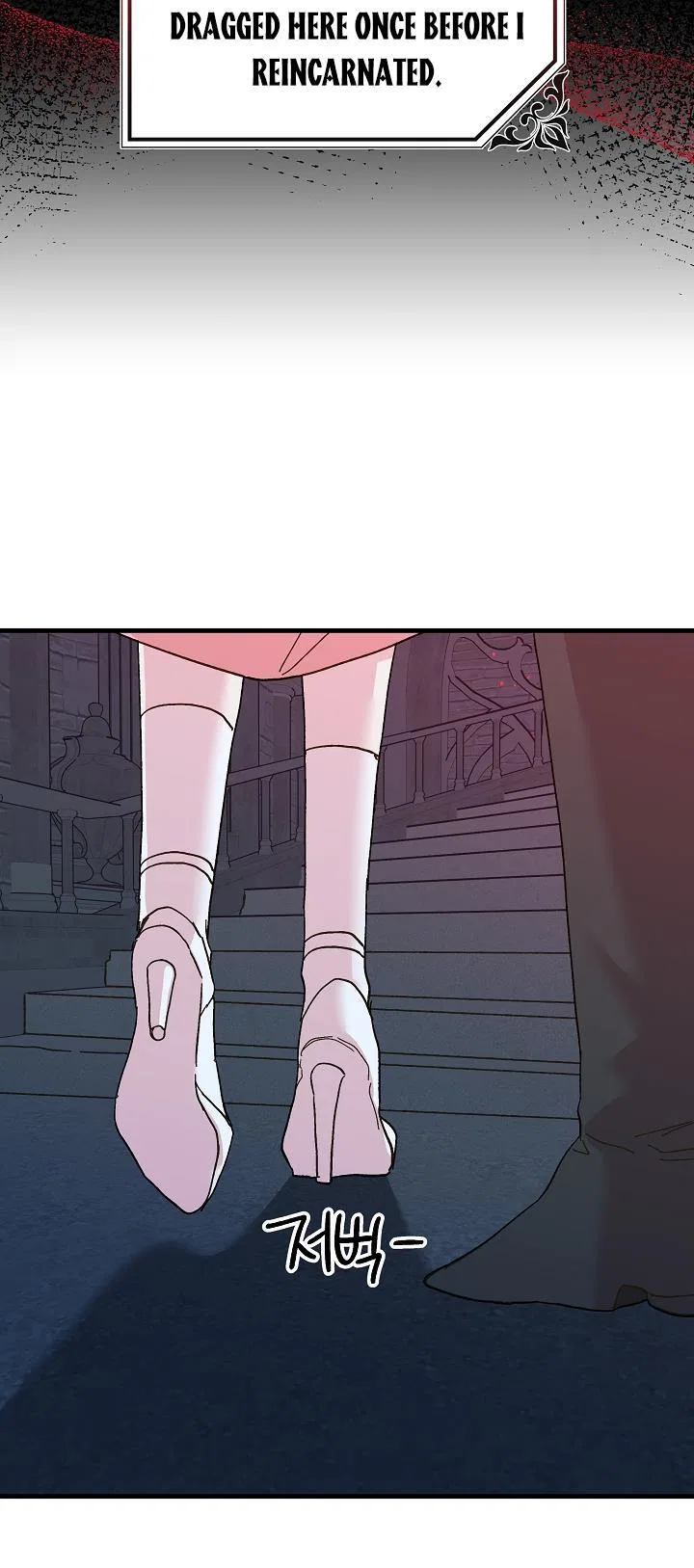 The Princess Pretends To Be Crazy Chapter 45 – Page 32