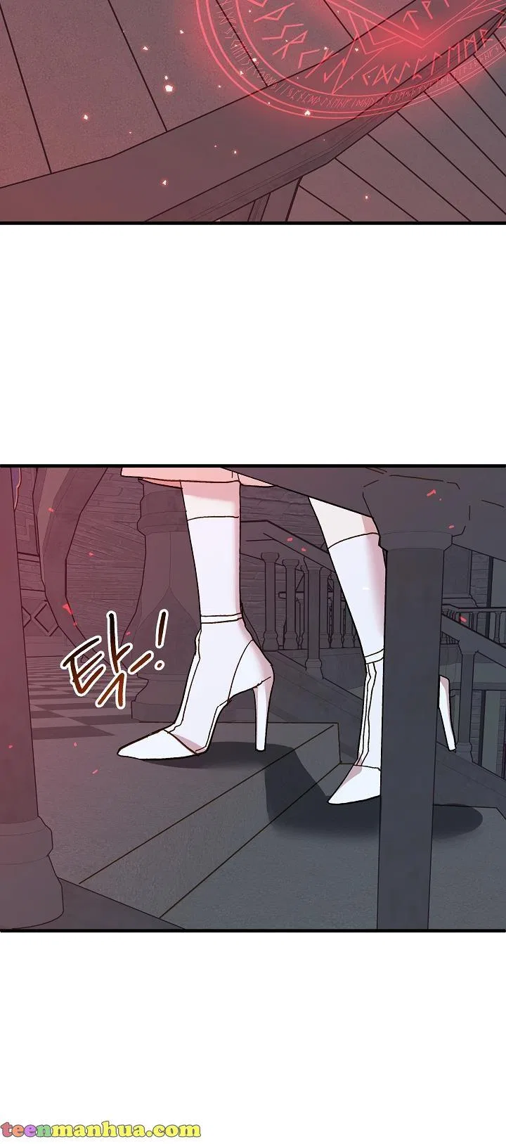 The Princess Pretends To Be Crazy Chapter 45 – Page 39