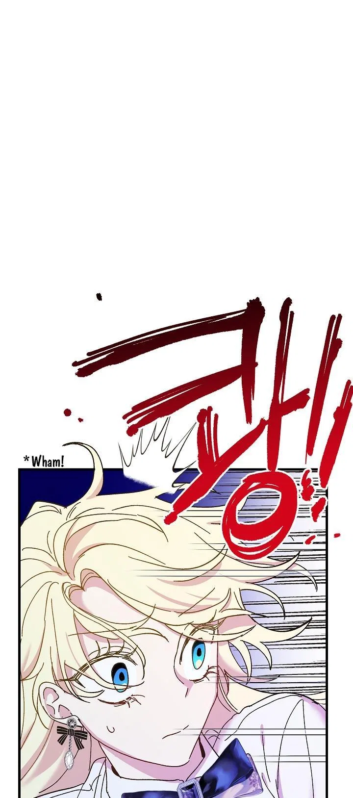The Princess Pretends To Be Crazy Chapter 45 – Page 51