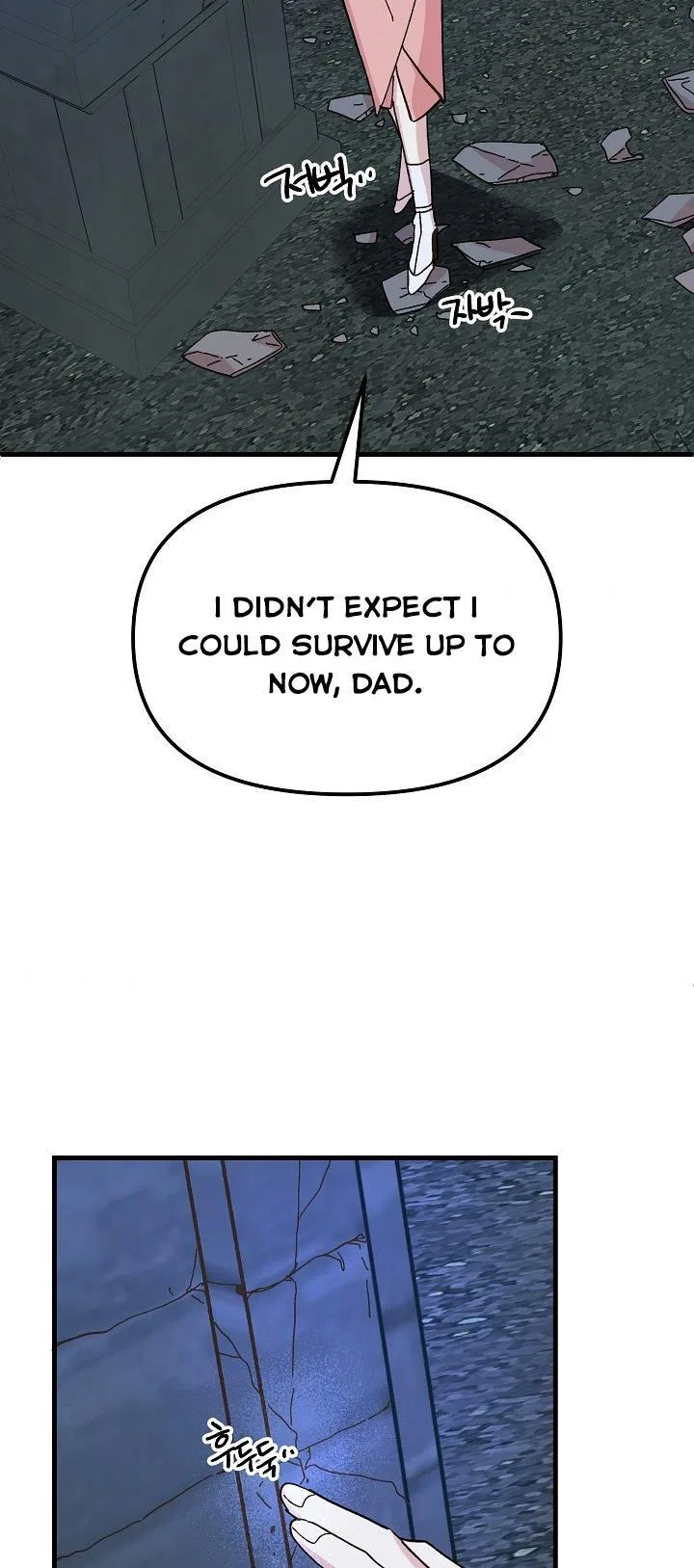 The Princess Pretends To Be Crazy Chapter 45 – Page 61
