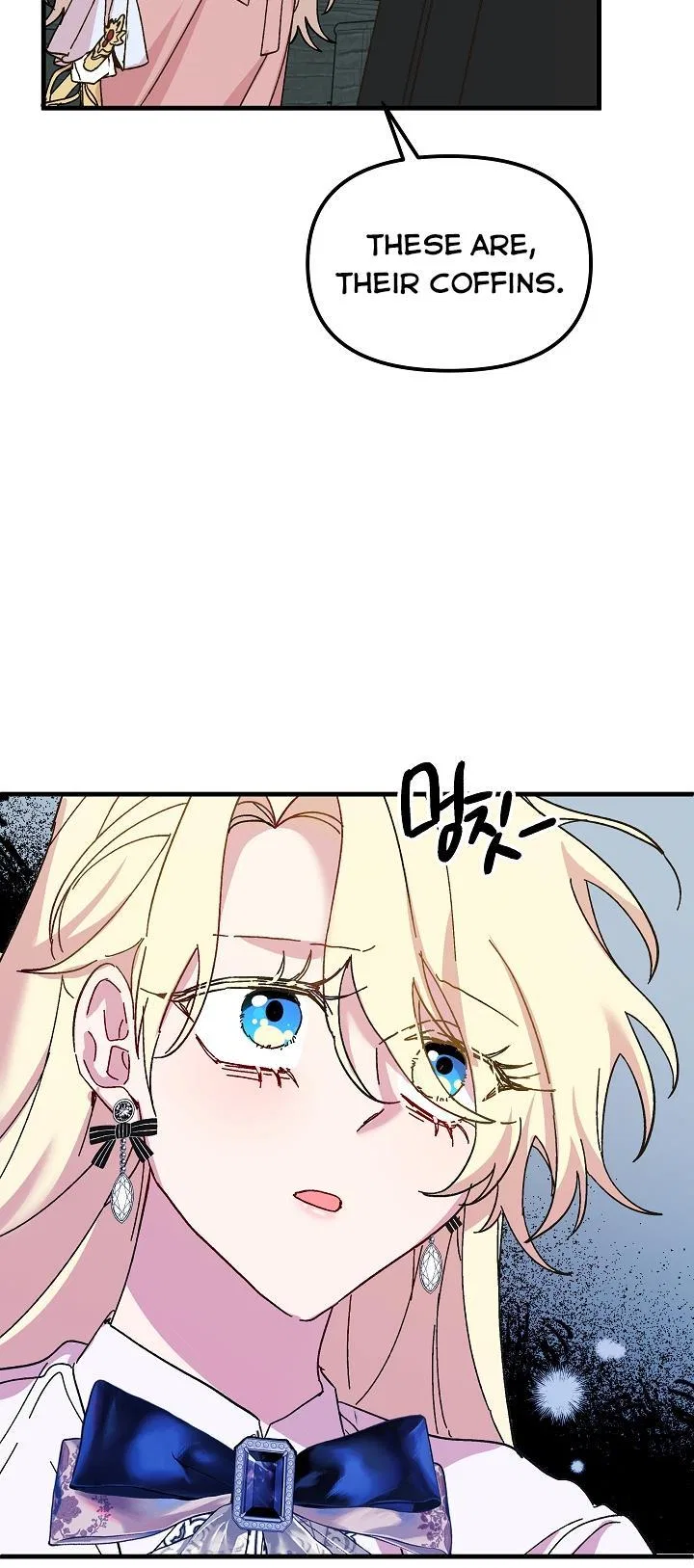 The Princess Pretends To Be Crazy Chapter 45 – Page 75