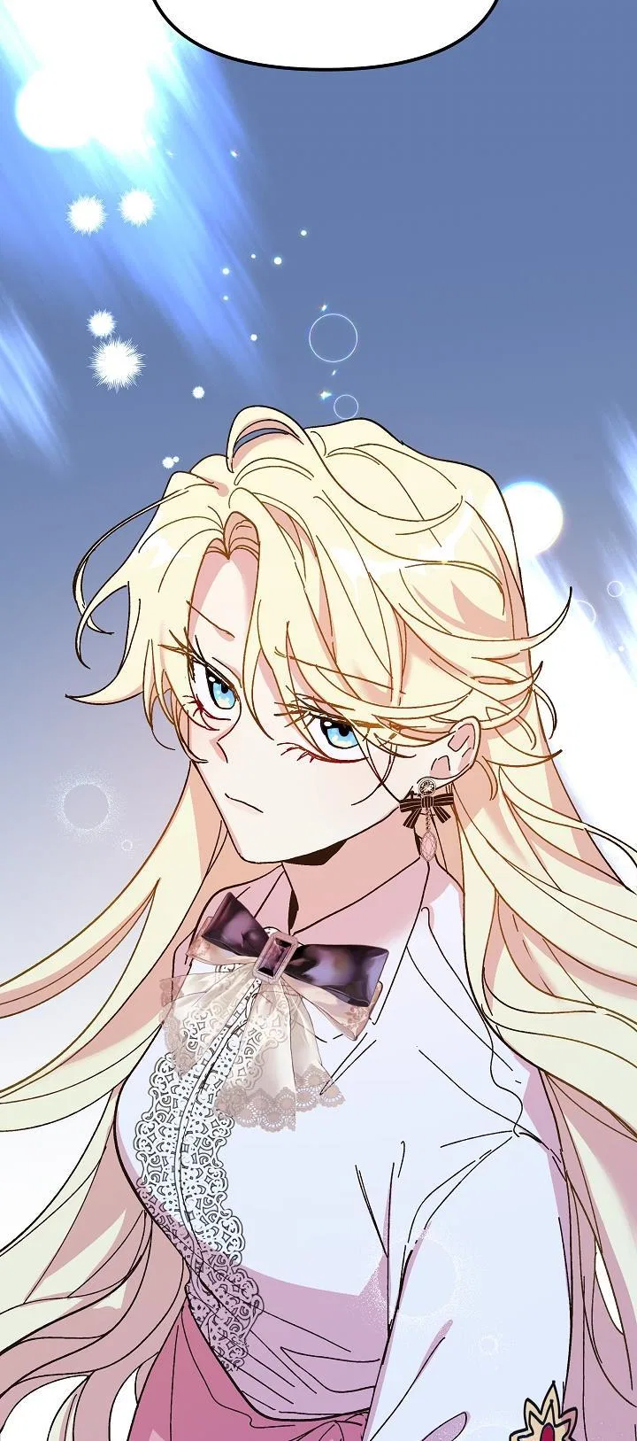 The Princess Pretends To Be Crazy Chapter 45 – Page 94