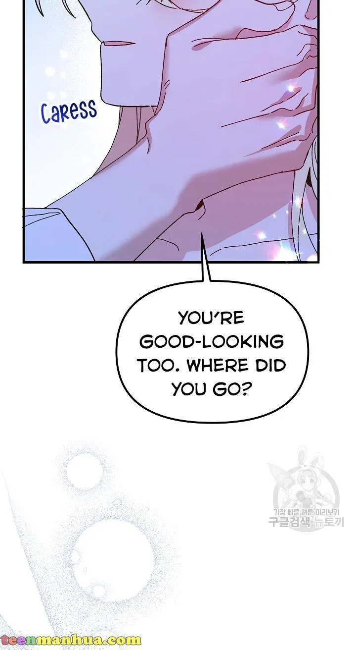 The Princess Pretends To Be Crazy Chapter 43 – Page 2
