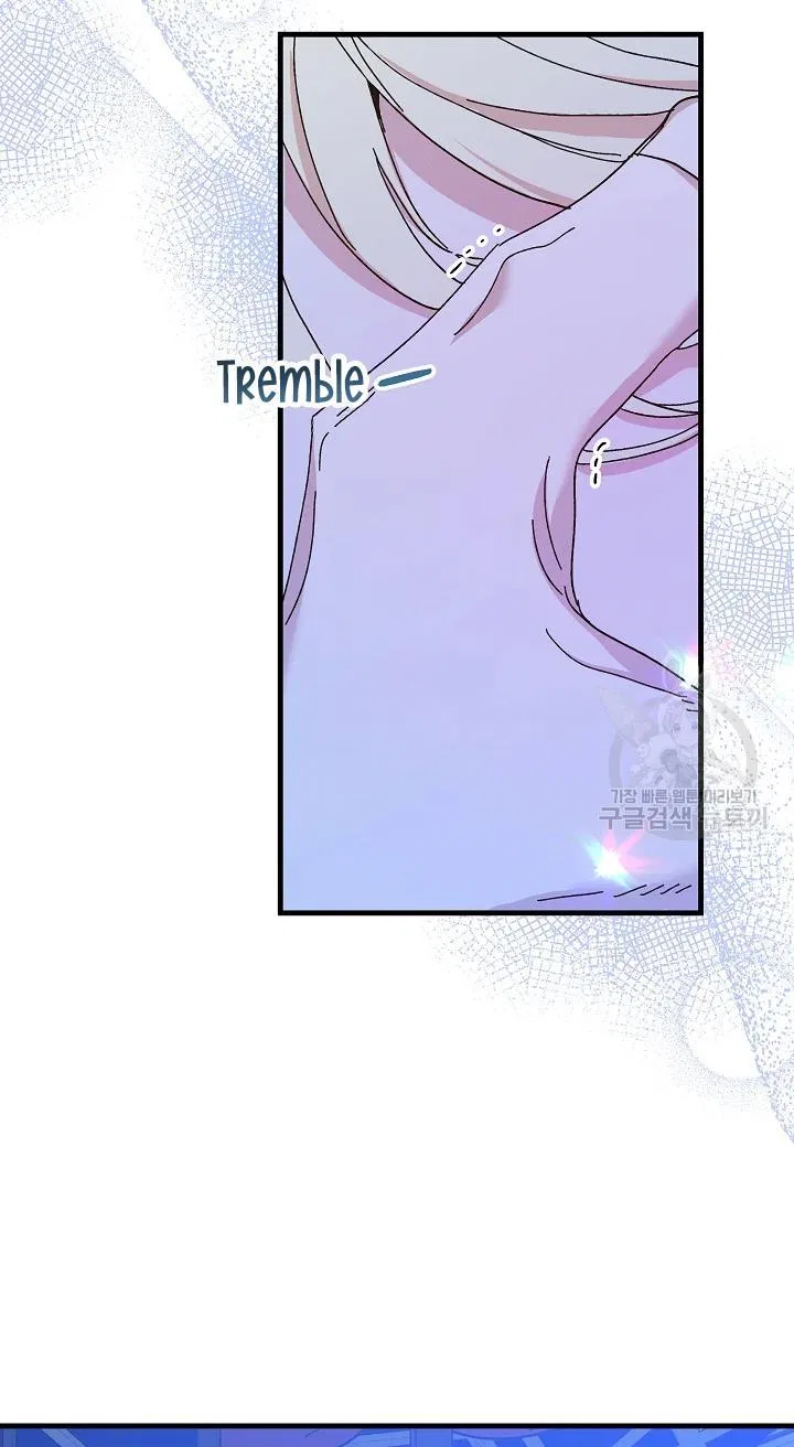 The Princess Pretends To Be Crazy Chapter 43 – Page 3