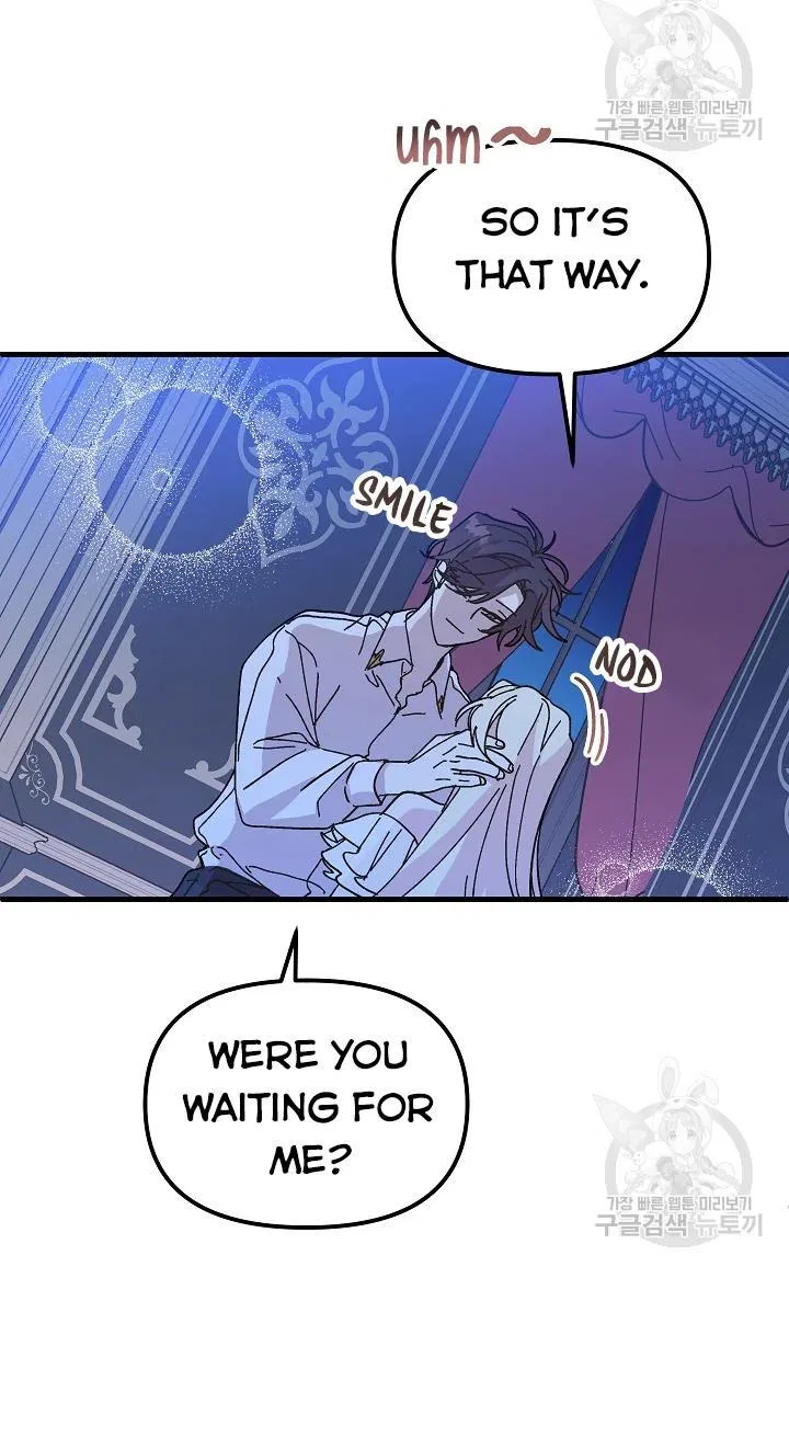 The Princess Pretends To Be Crazy Chapter 43 – Page 5