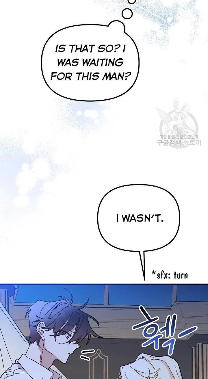 The Princess Pretends To Be Crazy Chapter 43 – Page 7