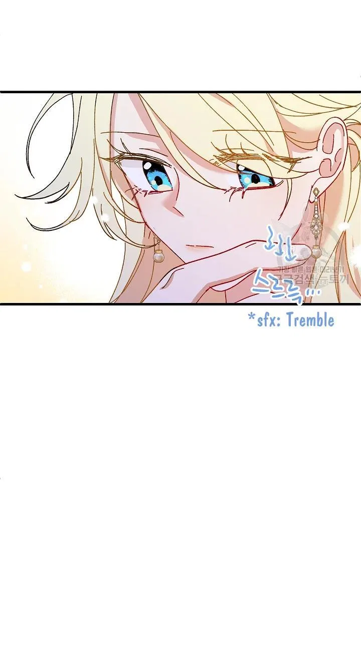 The Princess Pretends To Be Crazy Chapter 43 – Page 10