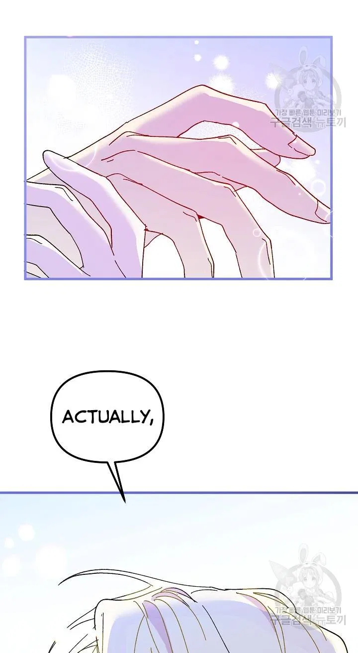 The Princess Pretends To Be Crazy Chapter 43 – Page 11