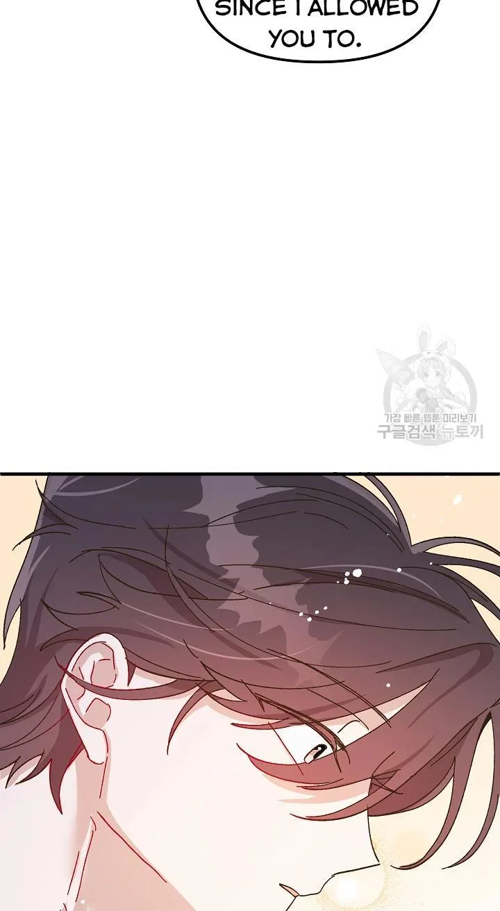 The Princess Pretends To Be Crazy Chapter 43 – Page 13