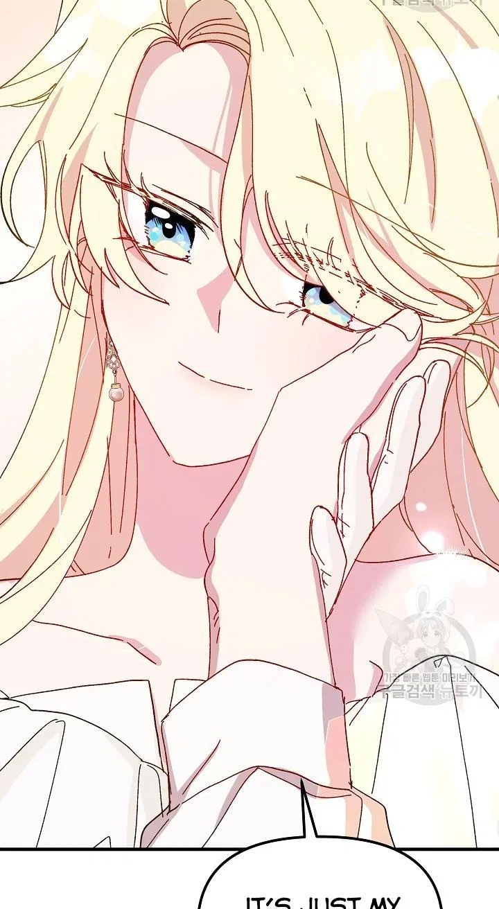 The Princess Pretends To Be Crazy Chapter 43 – Page 15