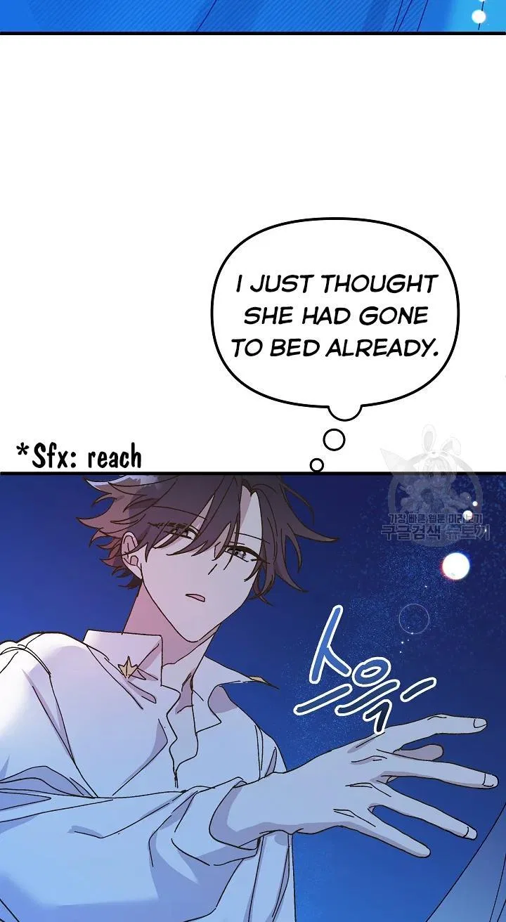 The Princess Pretends To Be Crazy Chapter 43 – Page 35