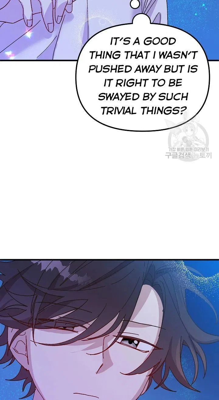 The Princess Pretends To Be Crazy Chapter 43 – Page 39
