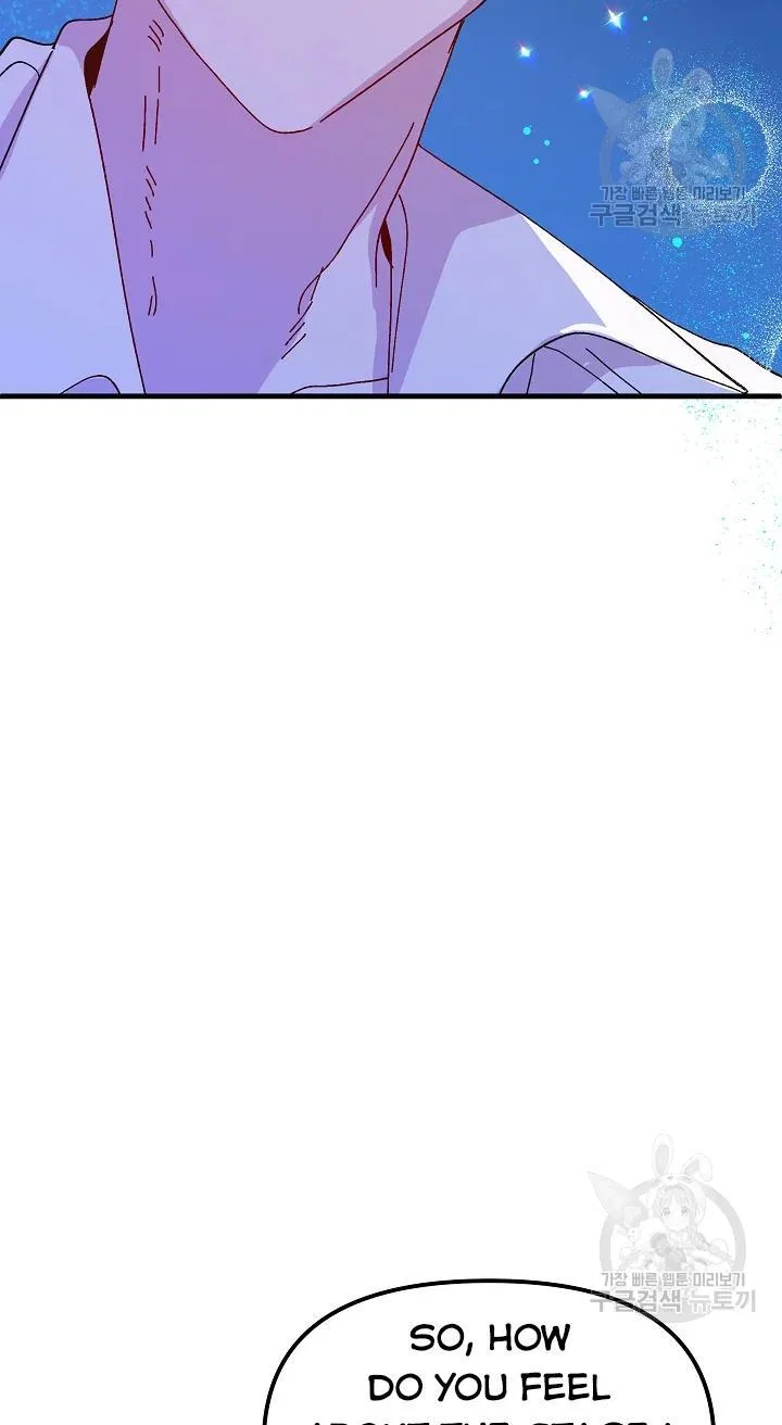 The Princess Pretends To Be Crazy Chapter 43 – Page 40