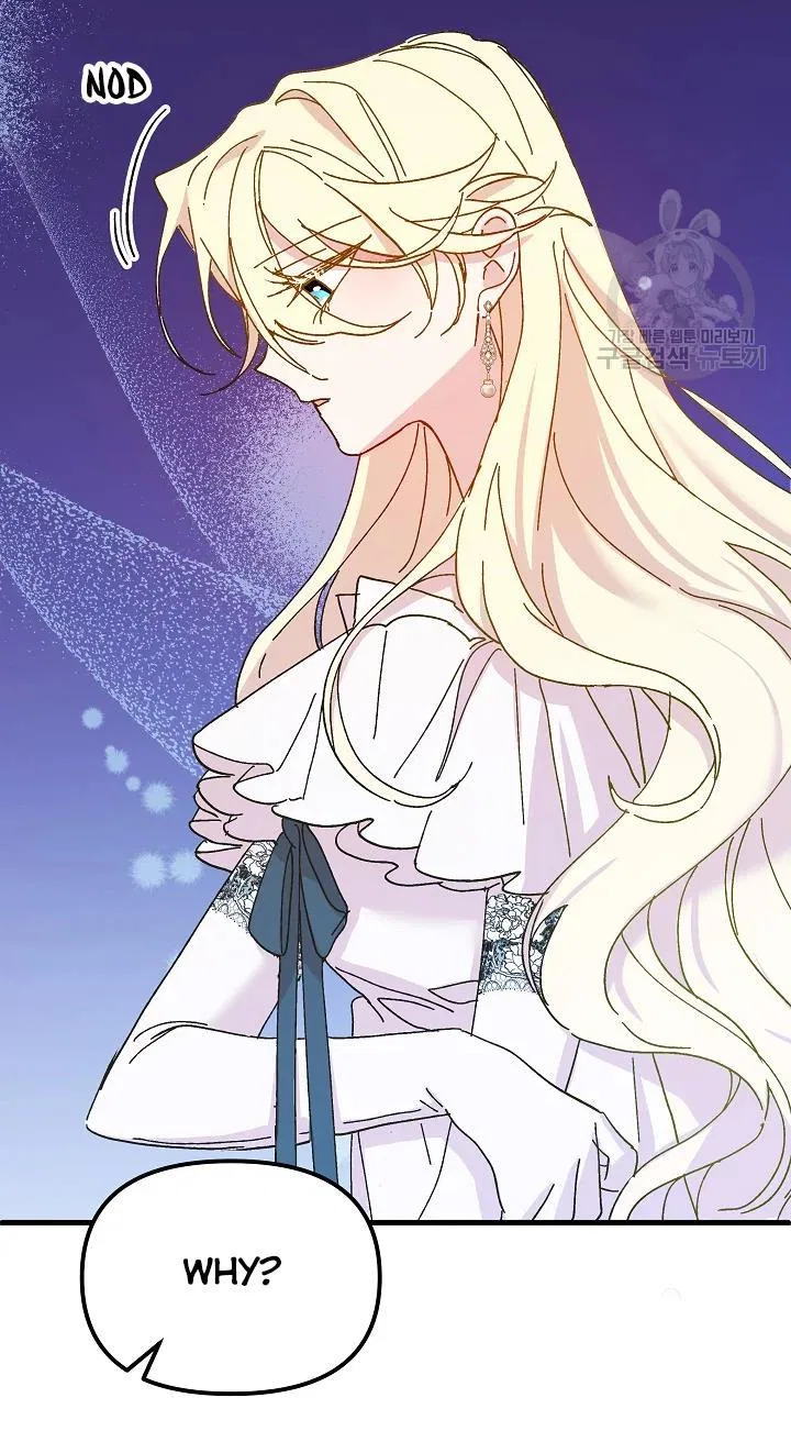 The Princess Pretends To Be Crazy Chapter 43 – Page 46