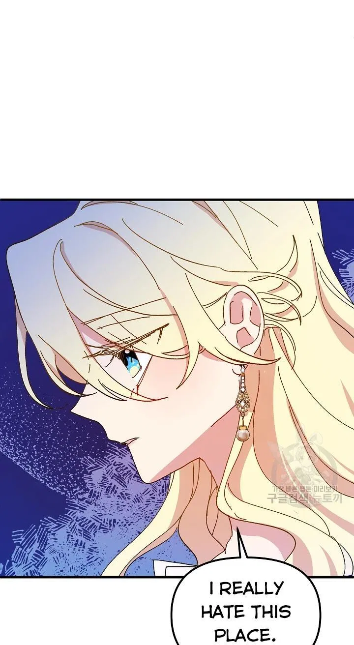 The Princess Pretends To Be Crazy Chapter 43 – Page 47