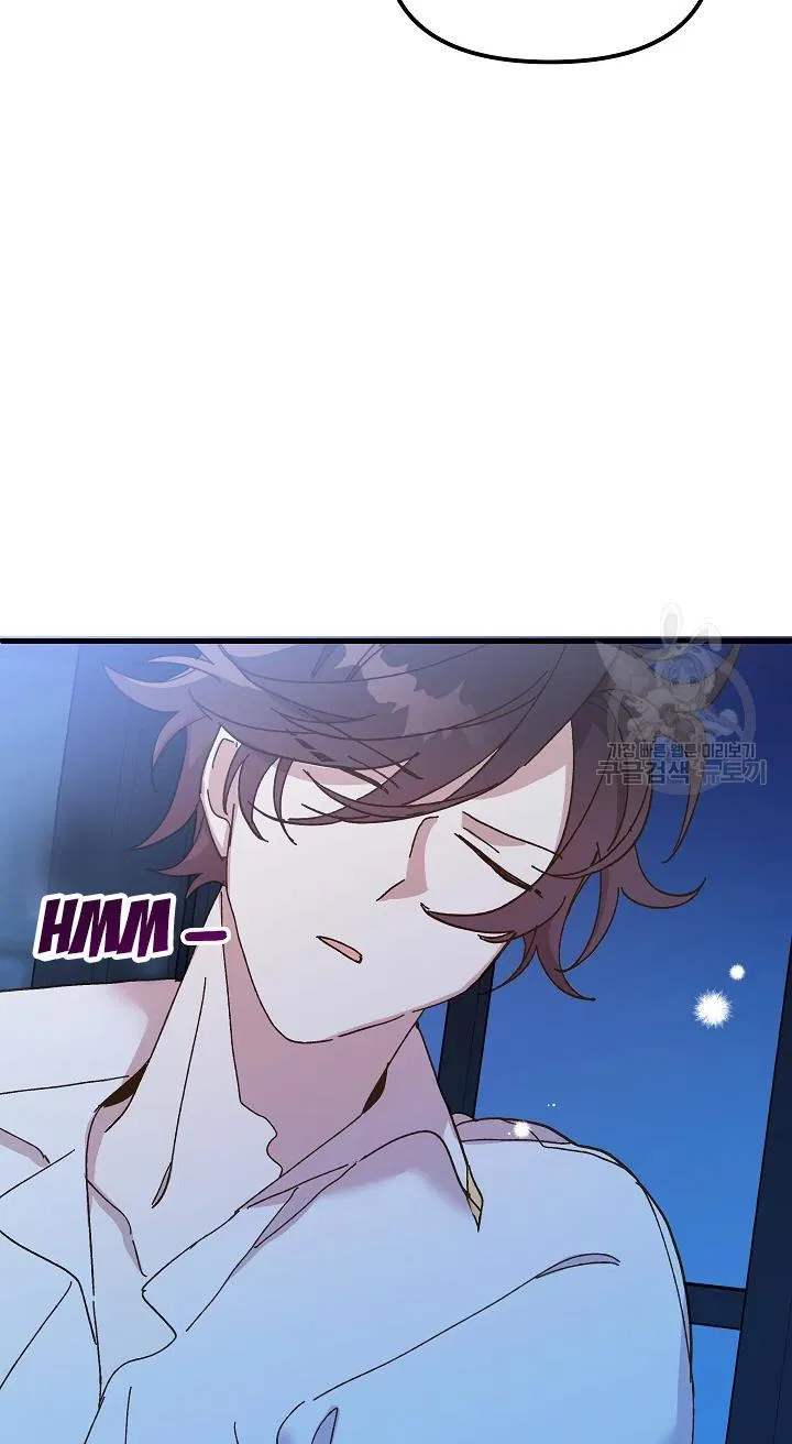 The Princess Pretends To Be Crazy Chapter 43 – Page 48