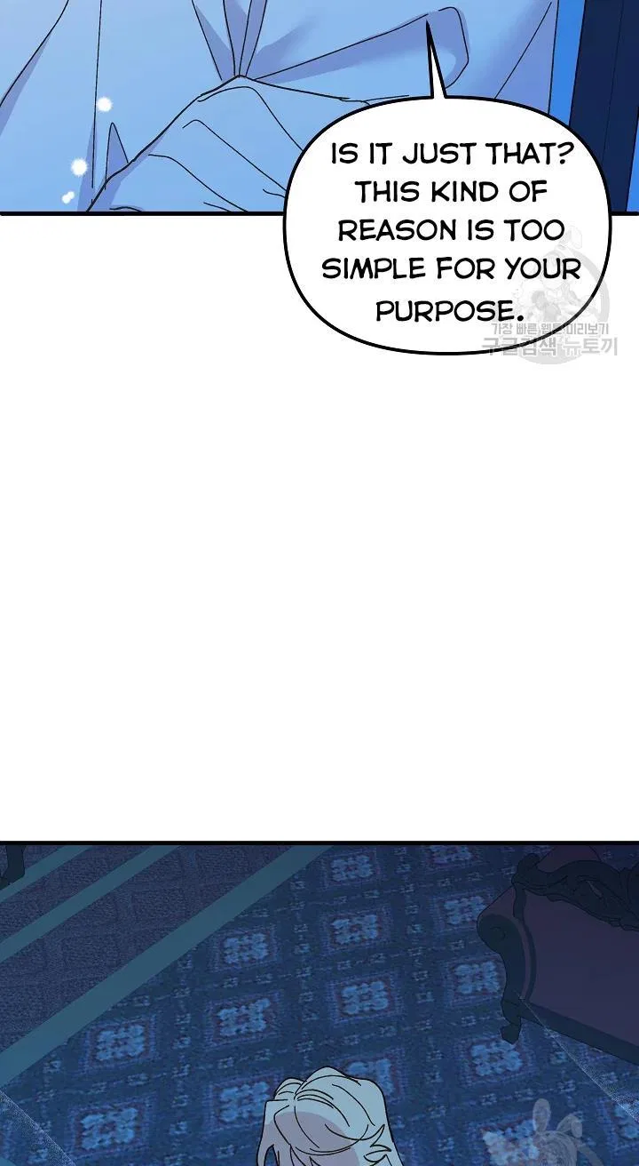 The Princess Pretends To Be Crazy Chapter 43 – Page 49