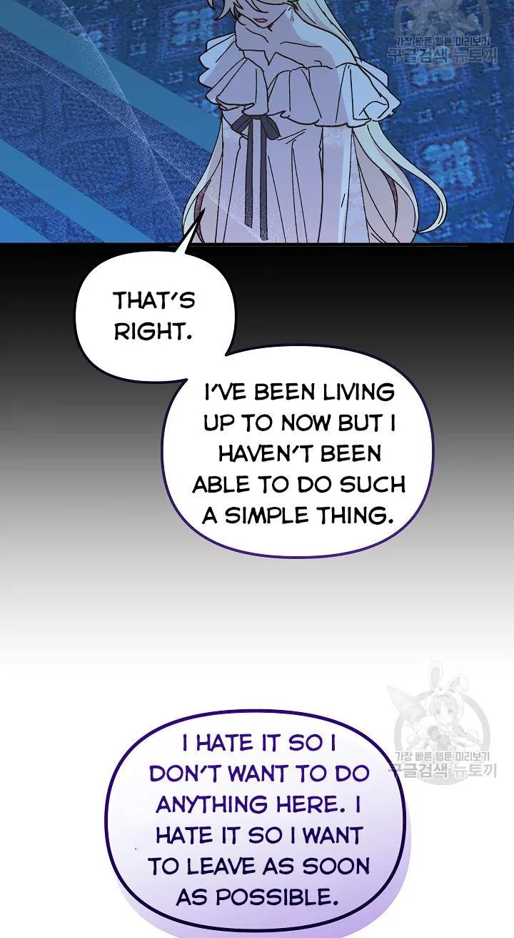 The Princess Pretends To Be Crazy Chapter 43 – Page 50