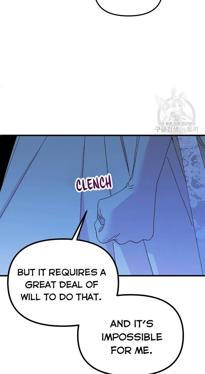 The Princess Pretends To Be Crazy Chapter 43 – Page 52