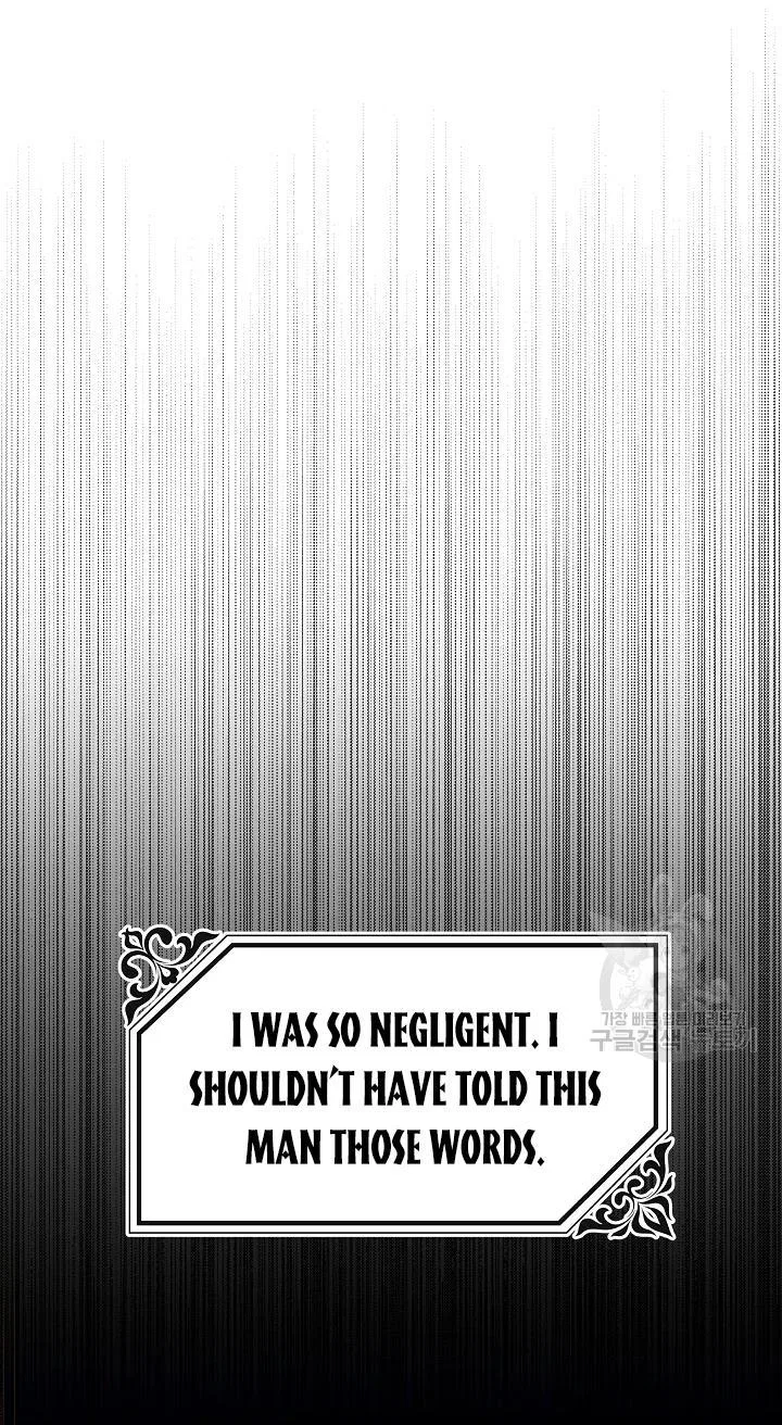 The Princess Pretends To Be Crazy Chapter 43 – Page 60