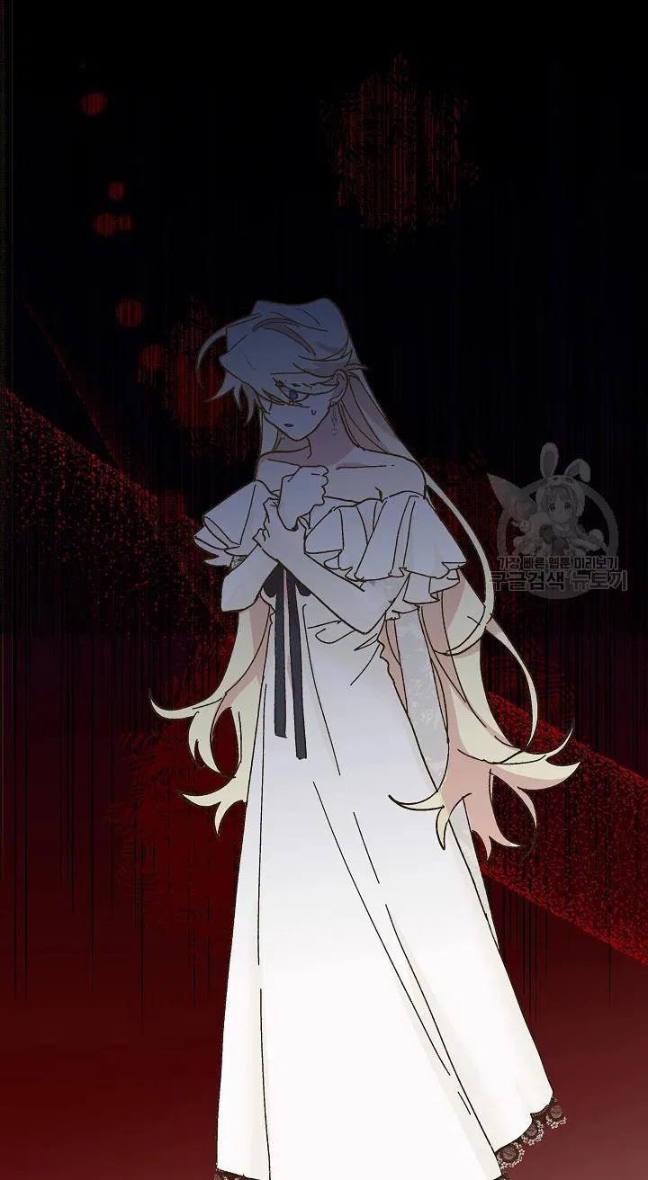 The Princess Pretends To Be Crazy Chapter 43 – Page 61