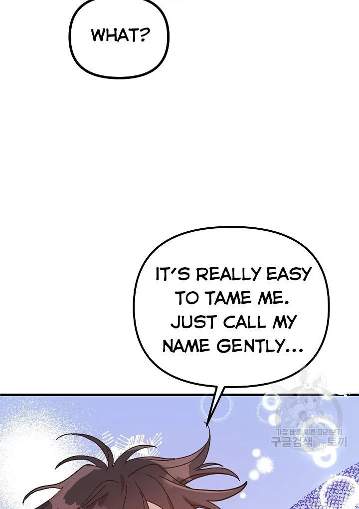 The Princess Pretends To Be Crazy Chapter 43 – Page 67