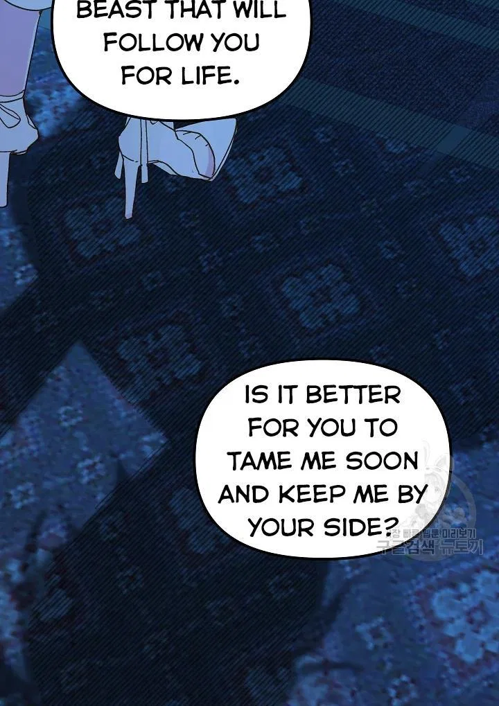 The Princess Pretends To Be Crazy Chapter 43 – Page 72
