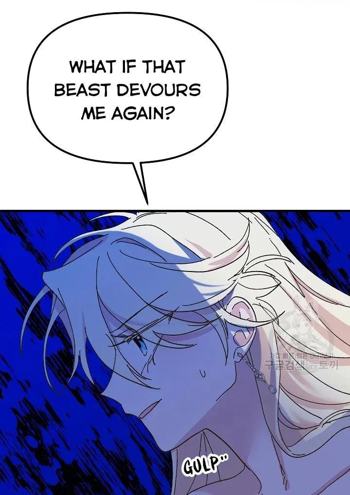 The Princess Pretends To Be Crazy Chapter 43 – Page 74