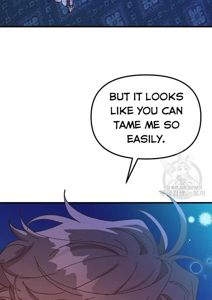 The Princess Pretends To Be Crazy Chapter 43 – Page 79