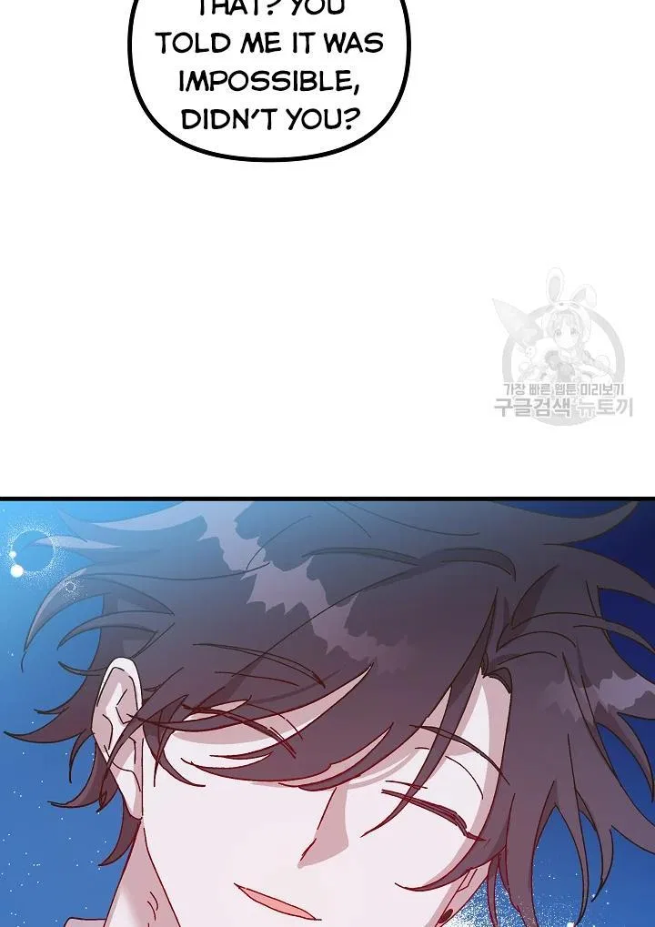 The Princess Pretends To Be Crazy Chapter 43 – Page 90