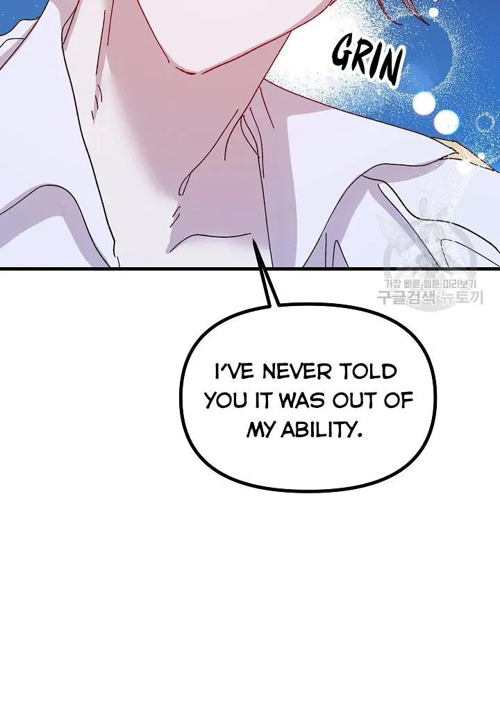 The Princess Pretends To Be Crazy Chapter 43 – Page 91