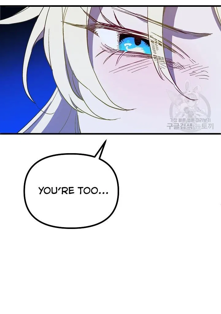 The Princess Pretends To Be Crazy Chapter 43 – Page 92