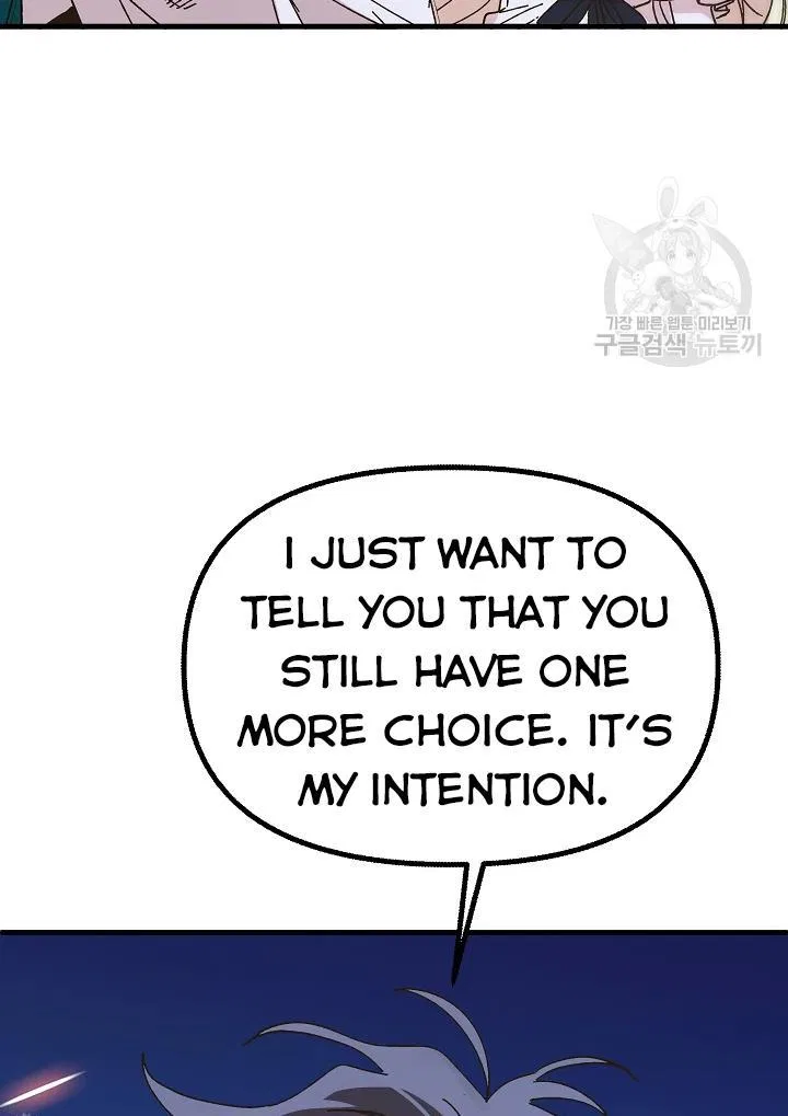 The Princess Pretends To Be Crazy Chapter 43 – Page 97