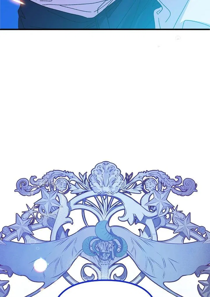 The Princess Pretends To Be Crazy Chapter 43 – Page 99