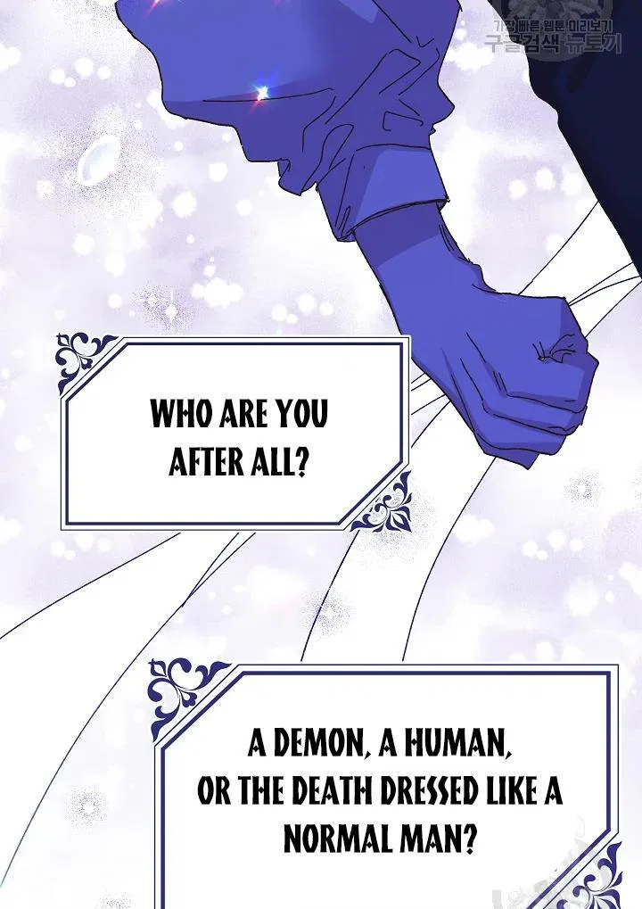 The Princess Pretends To Be Crazy Chapter 43 – Page 111
