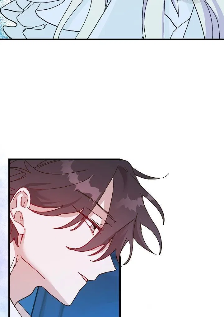 The Princess Pretends To Be Crazy Chapter 43 – Page 114