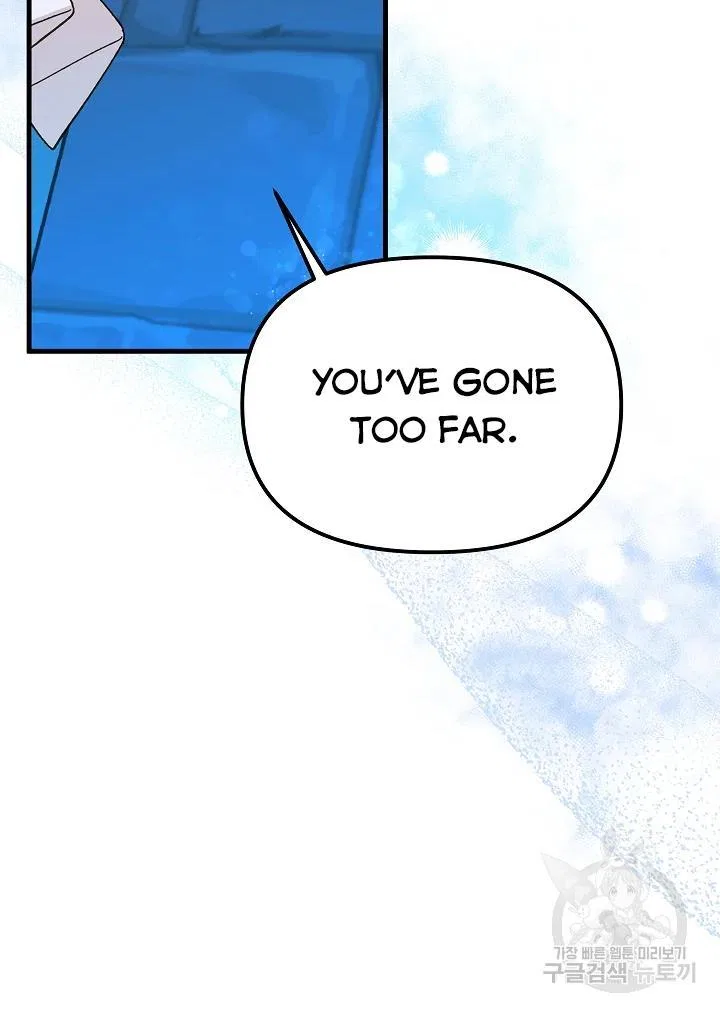 The Princess Pretends To Be Crazy Chapter 43 – Page 115