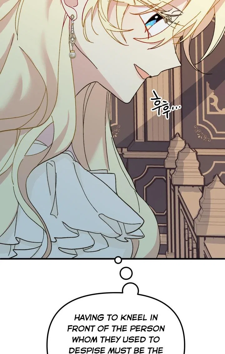 The Princess Pretends To Be Crazy Chapter 42 – Page 52