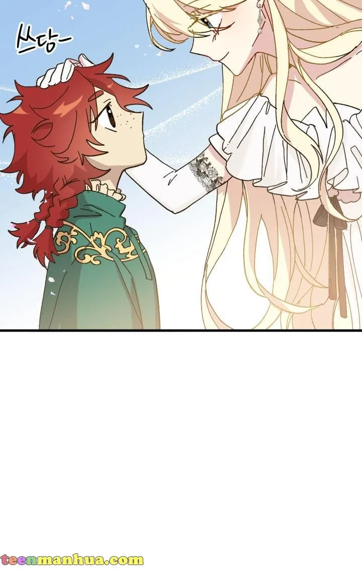 The Princess Pretends To Be Crazy Chapter 42 – Page 59